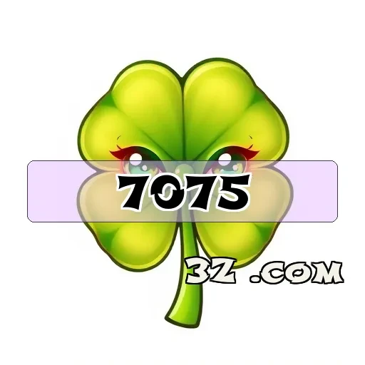 Horror de Alta Qualidade na 7075 Plataforma: Mergulhe na Temática